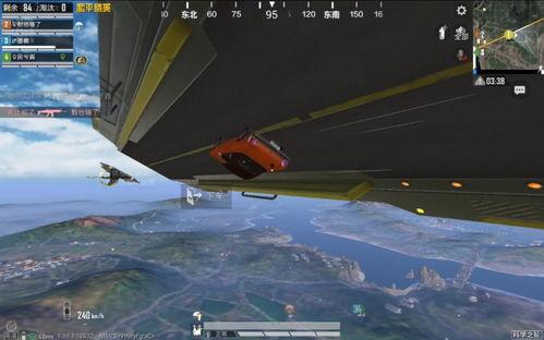 体验服最新爆料吃鸡视频,吃鸡游戏惊现颠覆性更新，精彩视频抢先看！